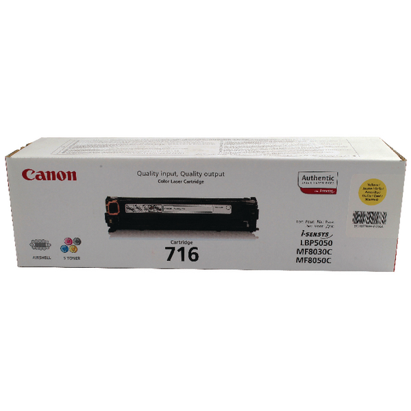 CANON 716Y TONER CARTRIDGE YELLOW