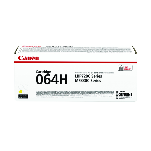 CANON 064 HY YELLOW LSR TONER CART