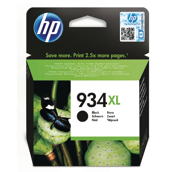 HP 934XL INK CARTRIDGE HY BLACK