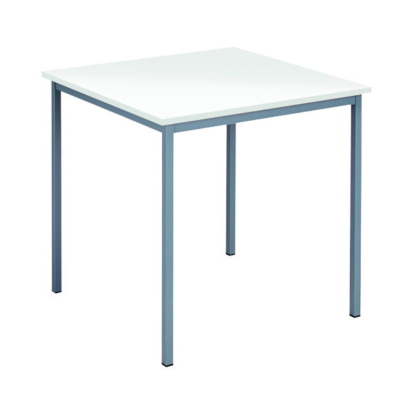SERRION SQUARE TABLE 750MM WHITE